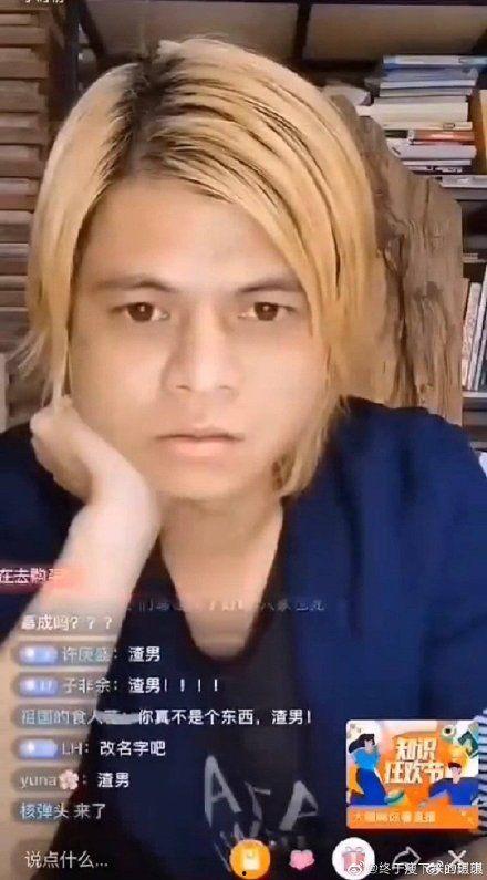 娱乐圈哪里吃瓜最真的,揭秘最真实吃瓜圣地